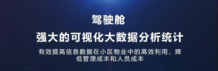 微信图片_20211208103737.jpg